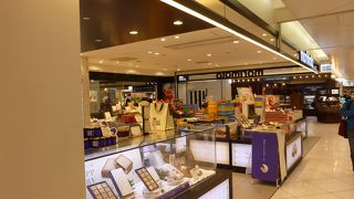 千歳地元のお土産が買える