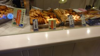 その場で食べたくなる