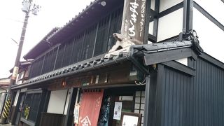 食器などが展示（販売）