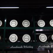 世界最古のウィスキー製造所