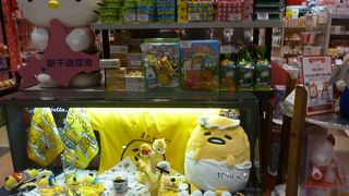 色んな限定グッズあり