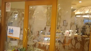 相模大野ステーションスクエア 5Fマウカメドウズでハワイ料理 