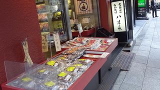 老舗の専門店に立ち寄って豆購入。