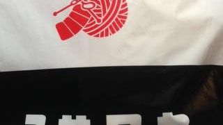 貴重なユザワヤのお店