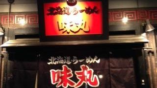 深夜までやっている便利なお店