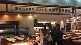 ANTENDOはアンテンドゥだった