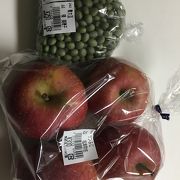 お豆とりんごを買いました。
