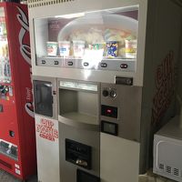 カップ麺の自動販売機です。