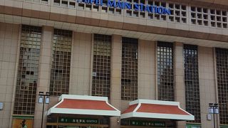 台鉄の旅の起点です。