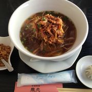 鵠沼海岸の名店泰光でネギラーメンを