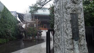 傳久寺の近くです