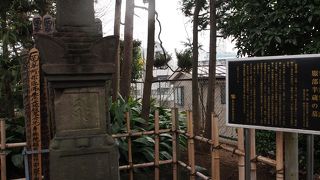 あまりにも有名な忍者の墓