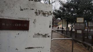 散歩途中の休憩に