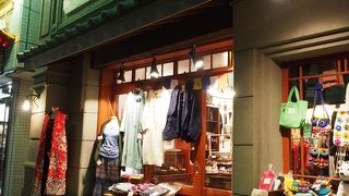 おしゃれな中華風アイテムがたくさん