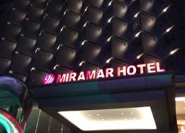 Xiamen Miramar Hotel 写真