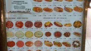 マドリッド市内に何軒かあるが、どこも混雑している気軽な店