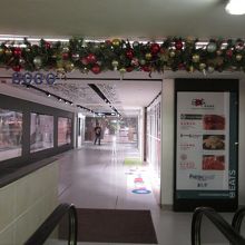 崇光 (コーズウェイベイ店)