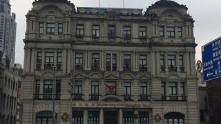 ☆外灘７号☆外灘の中心地に建つバンコク銀行！