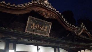 建物見るだけでも