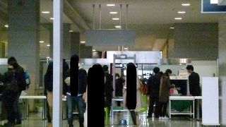 手荷物検査員の勉強不足！