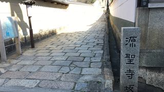 天王寺七坂と呼ばれる坂の一つ