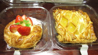 いちごデニッシュとアップルパイ ♪