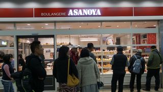 変な喫茶店で時間を潰すよりずっと気持ちがいい