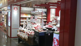 外国人も買っています