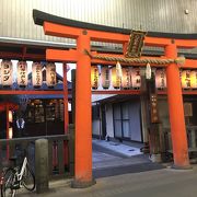 八坂神社の境外社のひとつ