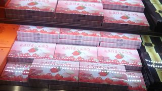 宇都宮のご当地グルメです