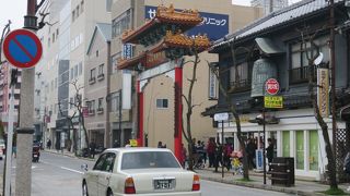 かわいい中華街