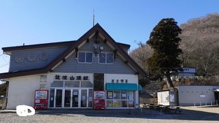 筑波山神社から男体山山頂へ