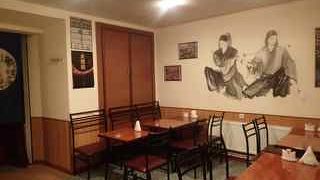 日本料理のレストラン