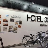 ホテル3000 浅草 本店 写真
