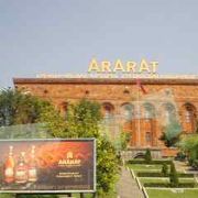 ARARATのコニャック工場