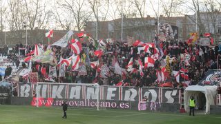 エスタディオ デ バジェカス