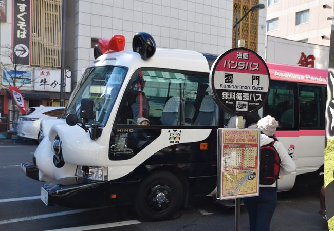 無料で一周 浅草見物