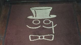 レトロな感じの喫茶店