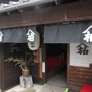 昔の雰囲気漂う家屋