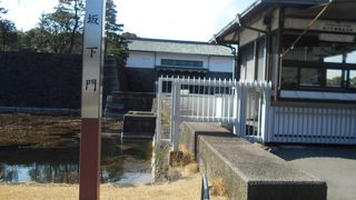 一般公開の時などに使われます