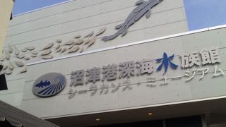 一つ一つ丁寧に見て２時間でした