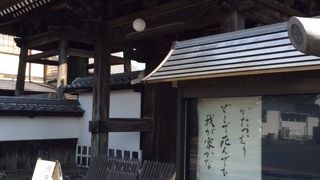 入れませんでした