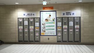 東武ホープセンター