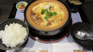 強羅の超人気行列店が小田原に来た。