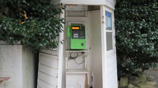 日本初の公衆電話