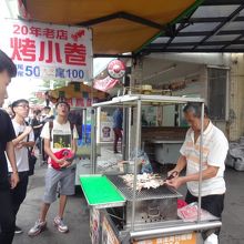 旗津焼きイカ屋台