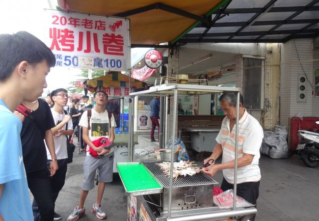 旗津焼きイカ屋台