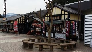 スターバックスまであります。