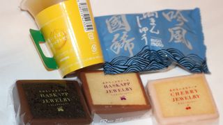 新製品があります。