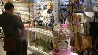 客層がかなり若いです